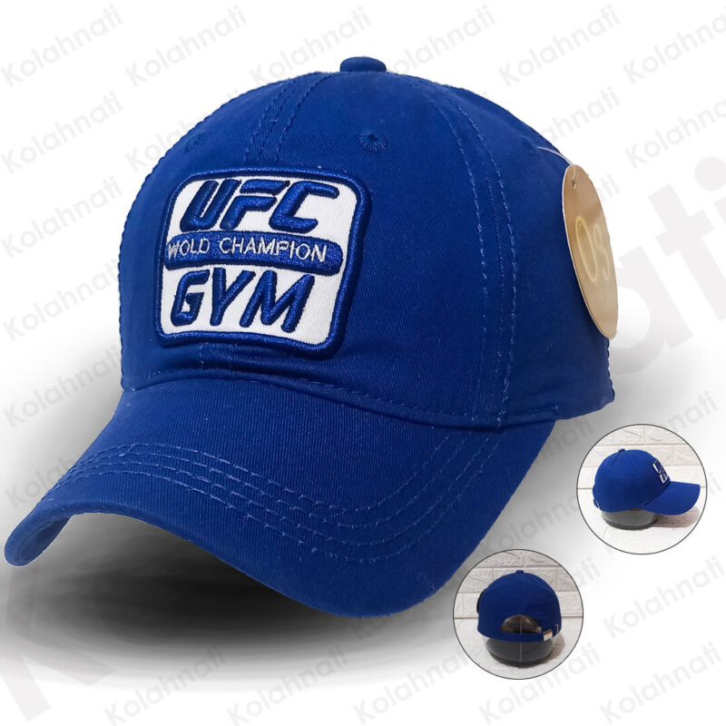 کلاه UFC آبی